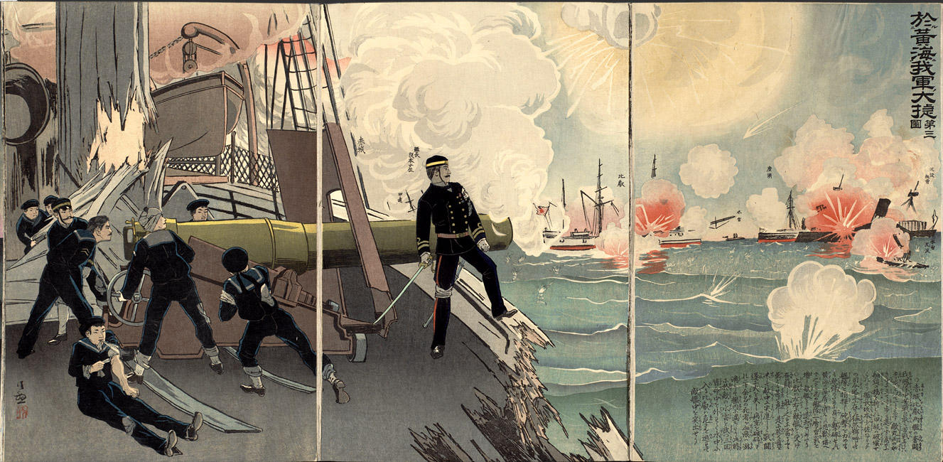 “Our Forces’ Great Victory in the Battle of the Yellow Sea - Third Illustration: The Desperate Fight of the Two Warships 'Akagi' and 'Hiei'” by Kobayashi Kiyochika, October 1894 [2000.380.17a-c] Sharf Collection, Museum of Fine Arts, Boston