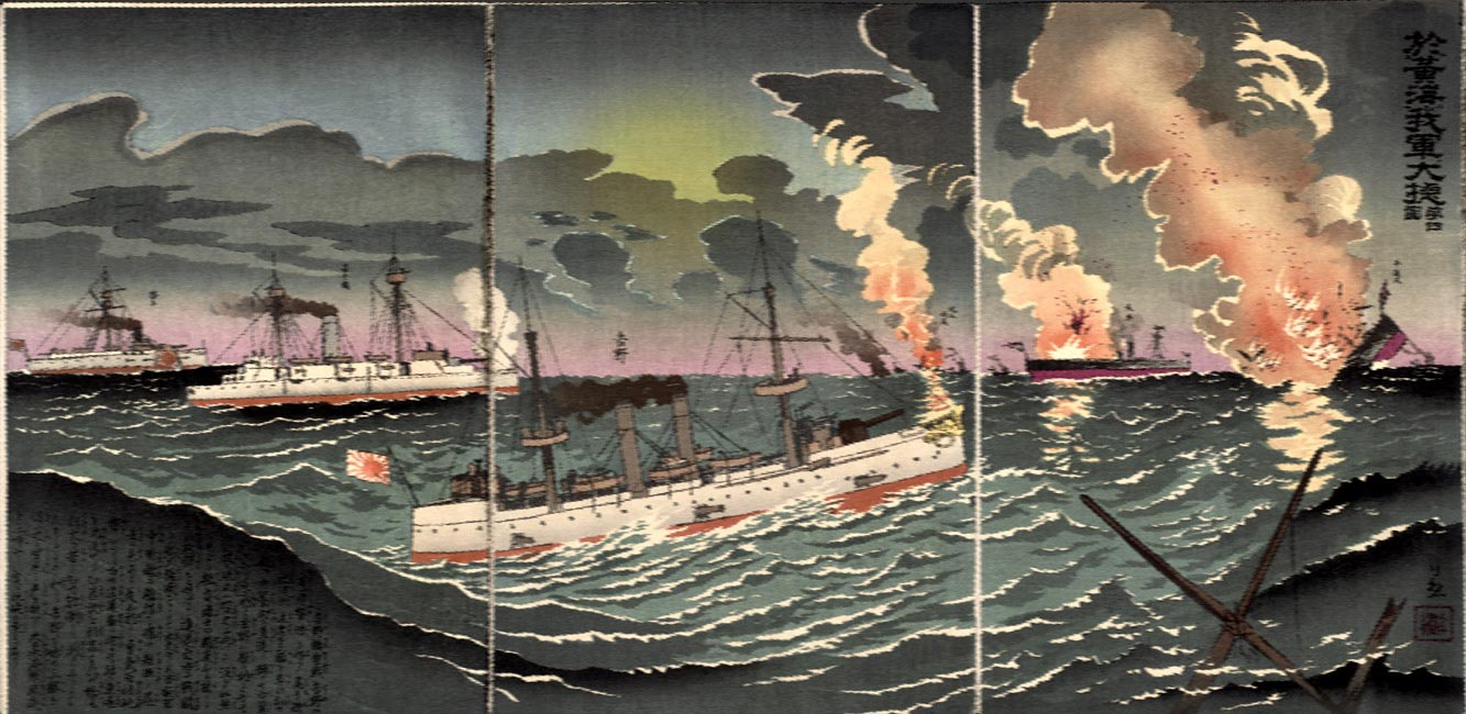 “Great Victory of Our Forces at the Battle of the Yellow Sea--Fourth Illustration” by Kobayashi Kiyochika, October 1894 [2000.380_18] Sharf Collection, Museum of Fine Arts, Boston