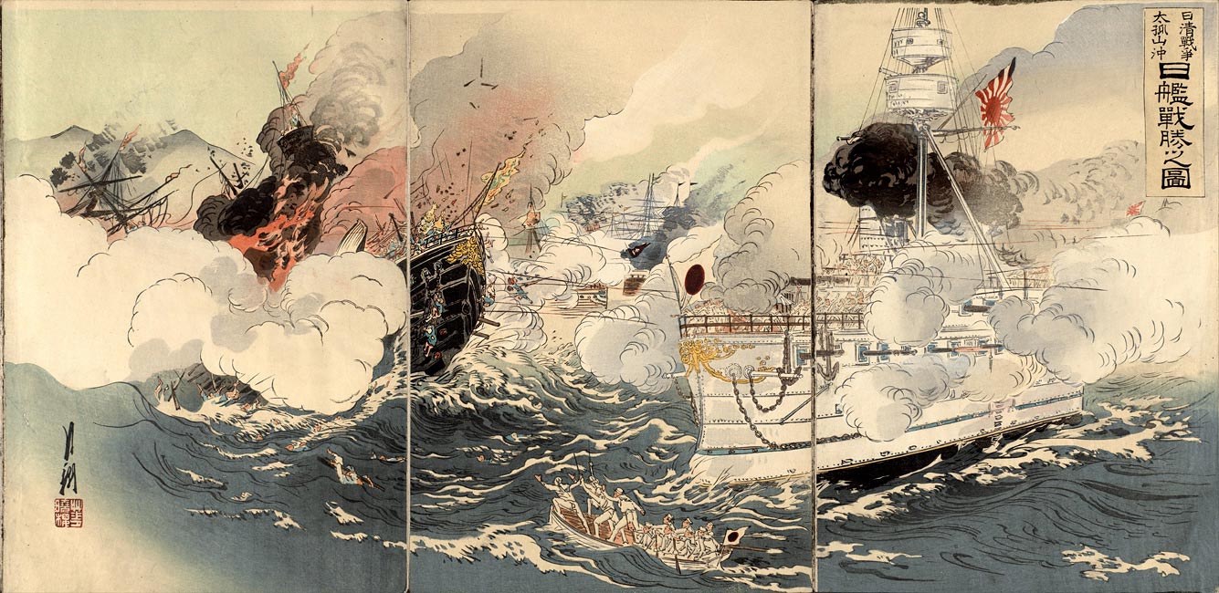 “Sino-Japanese War: The Japanese Navy Victorious Off Takushan” by Ogata Gekkô, October 1894 [2000.380_19] Sharf Collection, Museum of Fine Arts, Boston