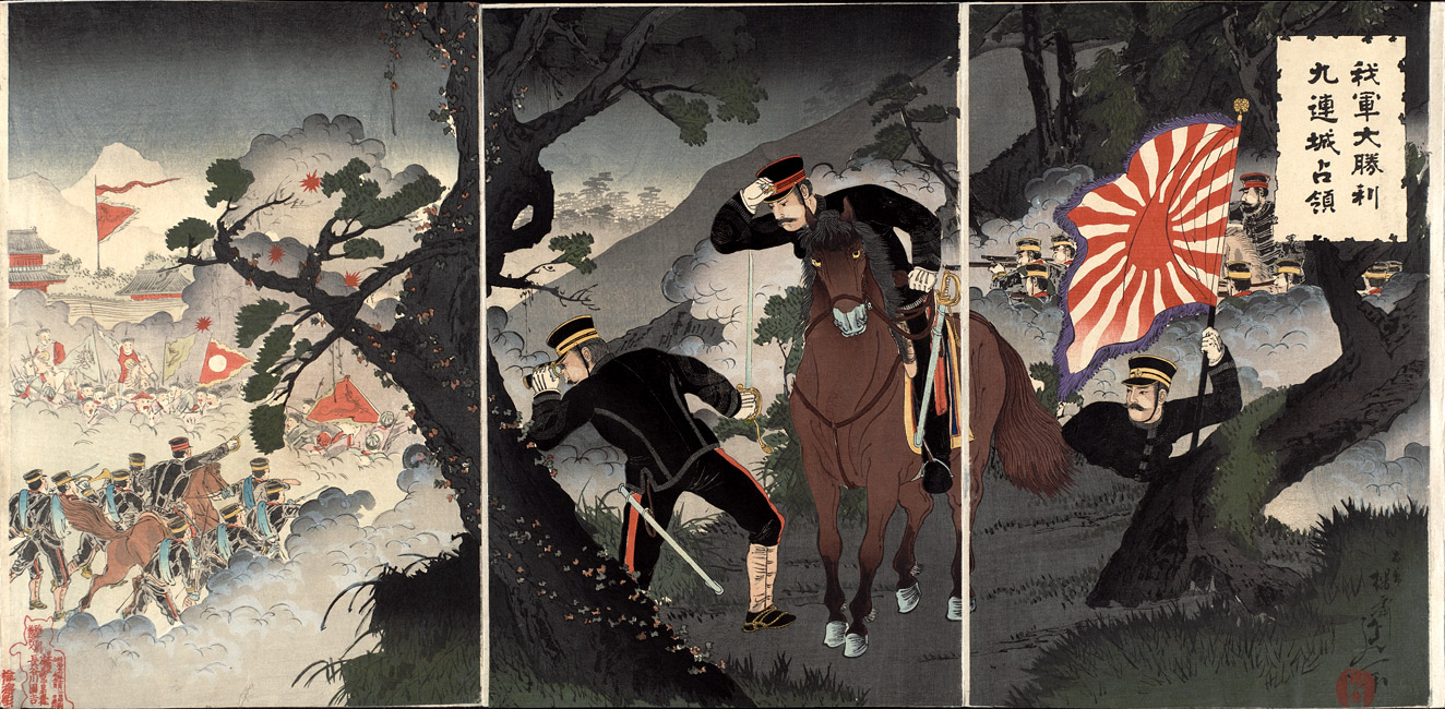 “Our Forces’ Great Victory and Occupation of Jiuliancheng” by Watanabe Nobukazu, 18... [2000.380_37] Sharf Collection, Museum of Fine Arts, Boston