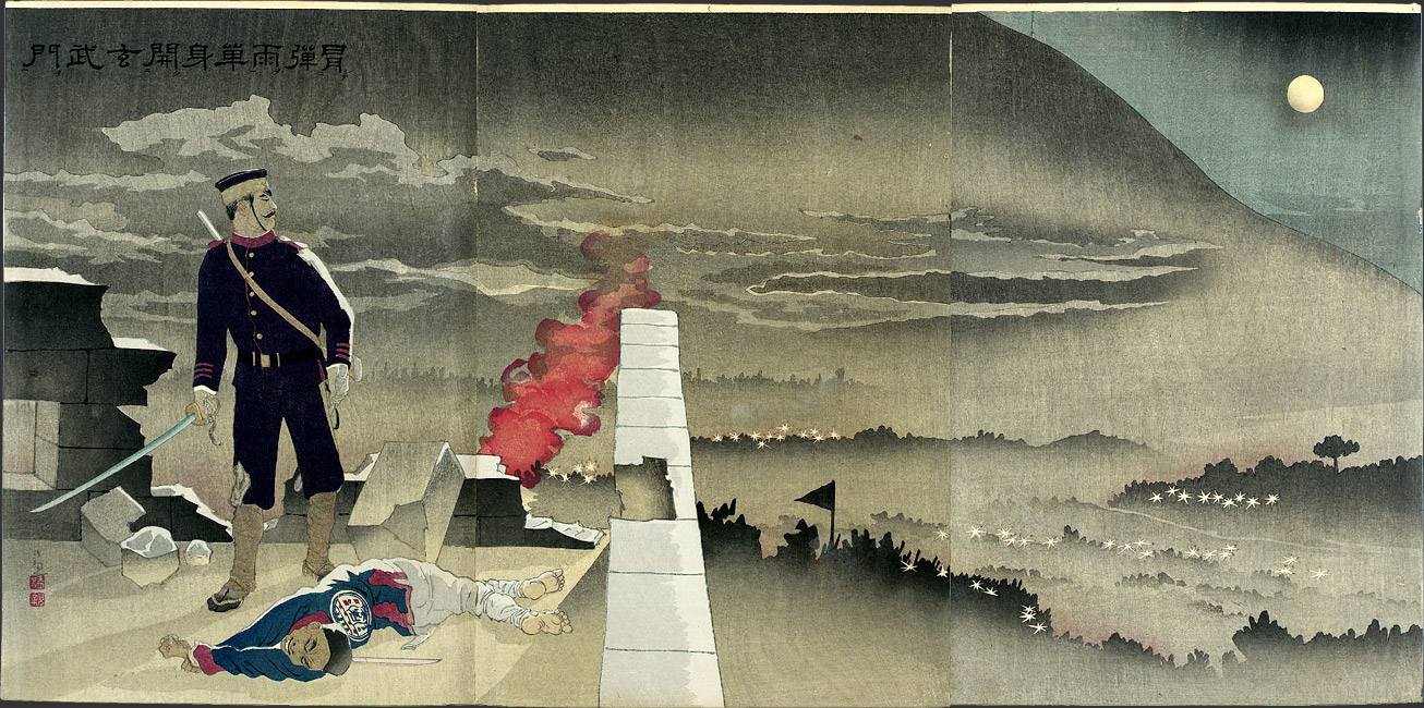 “Defying a Shower of Bullets, He, Alone, Opened Hyonmu Gate” by Kobayashi Kiyochika, 1894 [2000.412] Sharf Collection, Museum of Fine Arts, Boston