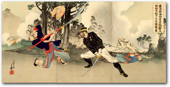 “Picture of Captain Awata, Who Fights Furiously with His Celebrated Sword in the Assault on Magongcheng in the Pescadores” by Migita Toshihide, 1895 [2000_431] Sharf Collection, Museum of Fine Arts, Boston