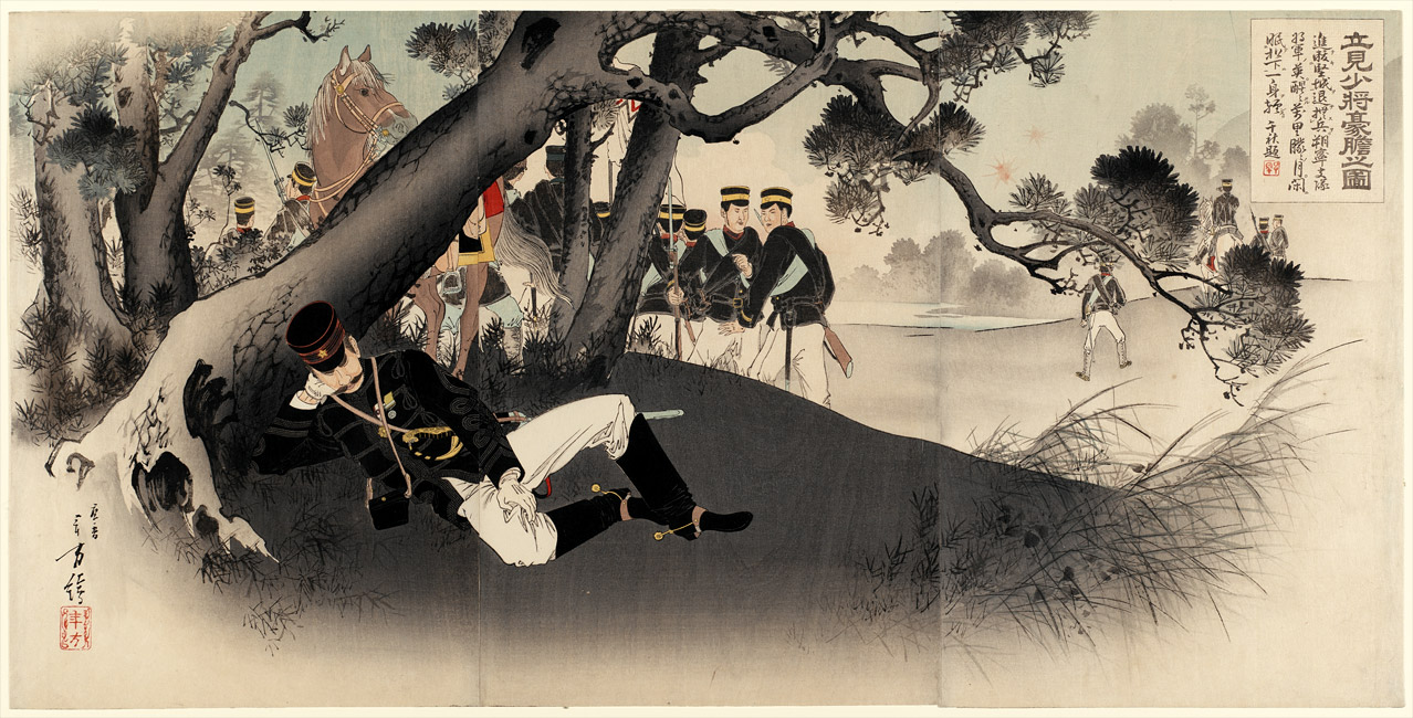 “Picture of the Fearless Major General Tatsumi” by Mizuno Toshikata, about 1895 [2000.437] Sharf Collection, Museum of Fine Arts, Boston