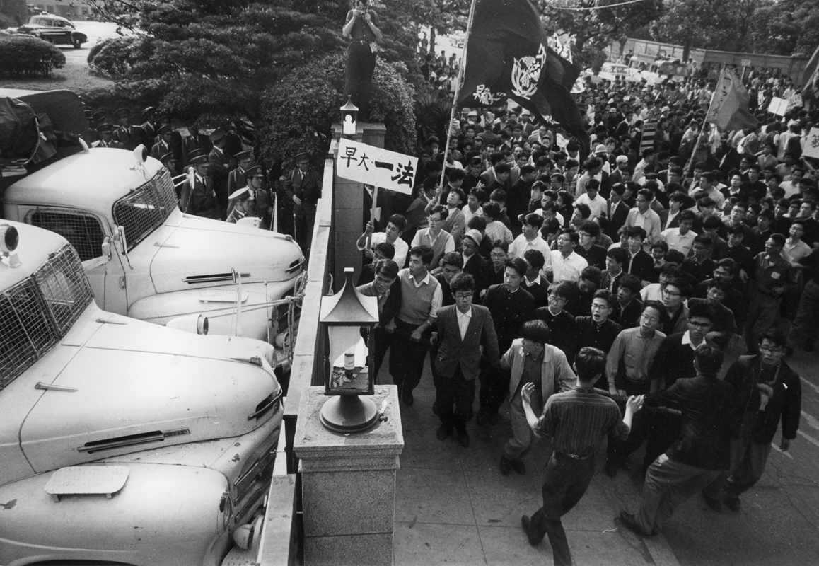 Япония 1951. Оккупация Японии 1945. Япония 1960. Протесты 1960 года в Японии. Демилитаризация Японии 1945.