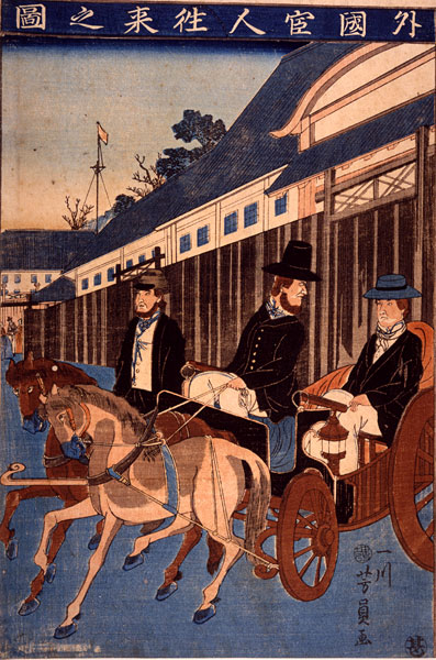 Y0097_Carriage