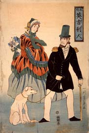 Y0079_English_Couple