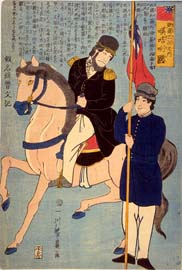 Y0116_English_horseman