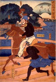 Y0121_American_horseman