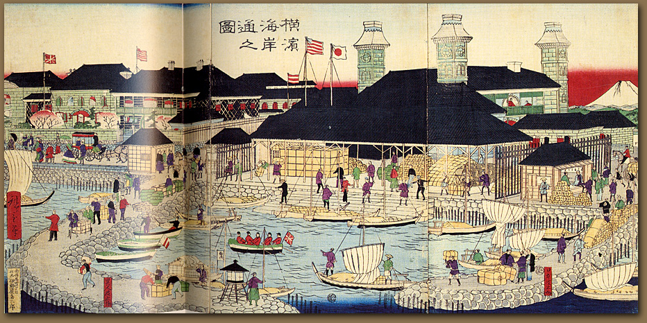 “View of the Waterfront Street in Yokohama” by Hiroshige III, 1870 Prints from the collection of Leonhardt, exhibited in the Sackler Gallery of the Smithsonian Institution