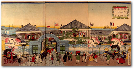 “Picture of the Prosperity of Mercantile Establishments along Nakadōri on the Yokohama Waterfront”  by Kuniteru II, 1870 [Y0090] Arthur M. Sackler Gallery, Smithsonian Institution
