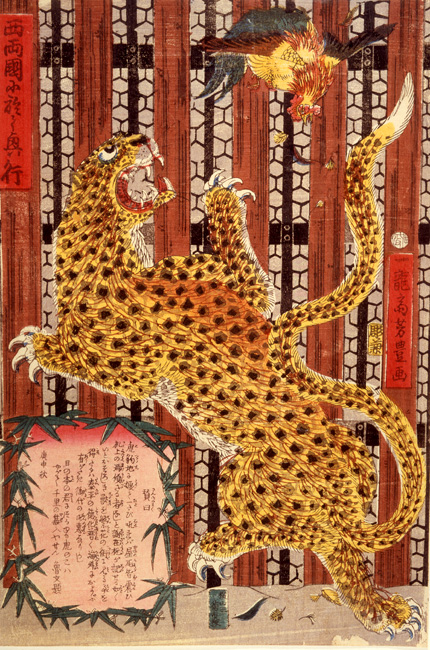 “Display at Nishi Ry_goku” by Yoshitoyo, 1860 [Y0153]  Arthur M. Sackler Gallery, Smithsonian Institution
