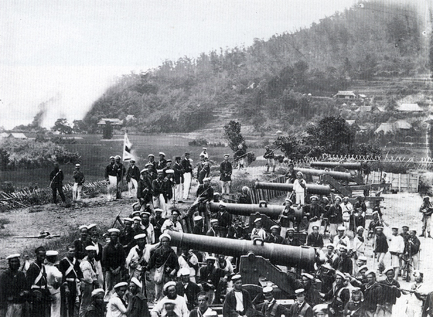 Felice Beato’s well-known photograph of British marines with captured shore batteries at Shimonoseki, September 5, 1864 [ya1230]