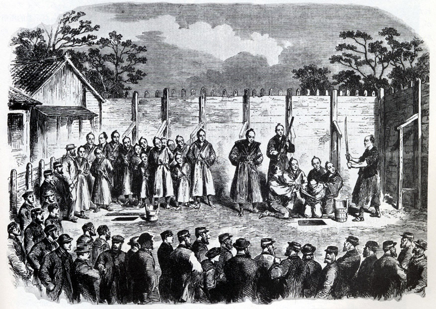 Execution of a samurai involved in the 1861 attack on the British legation in Edo (detail) [YILN 1330] Illustrated London News, February 25, 1865