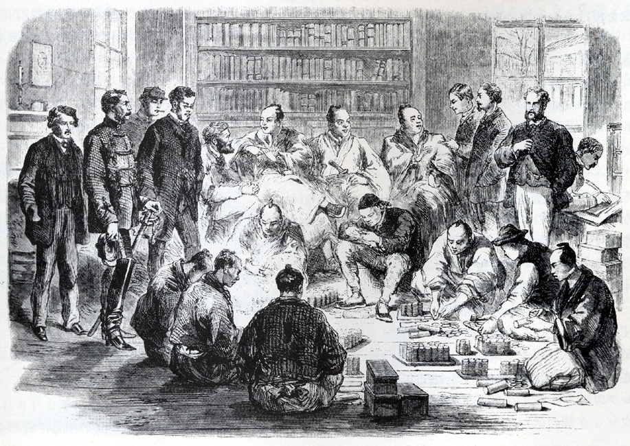 Representatives of Satsuma fief paying an indemnity to the British for the Richardson Affair [YILN 1330] Illustrated London News, February 20, 1864